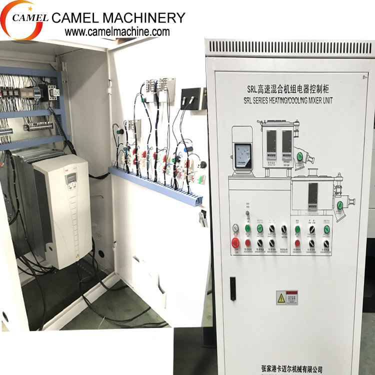 Mezclador de enfriamiento de calefacción de plástico SRL-Z300/600 Unidades de máquina mezcladora fría y caliente de materias primas de PVC de alta velocidad