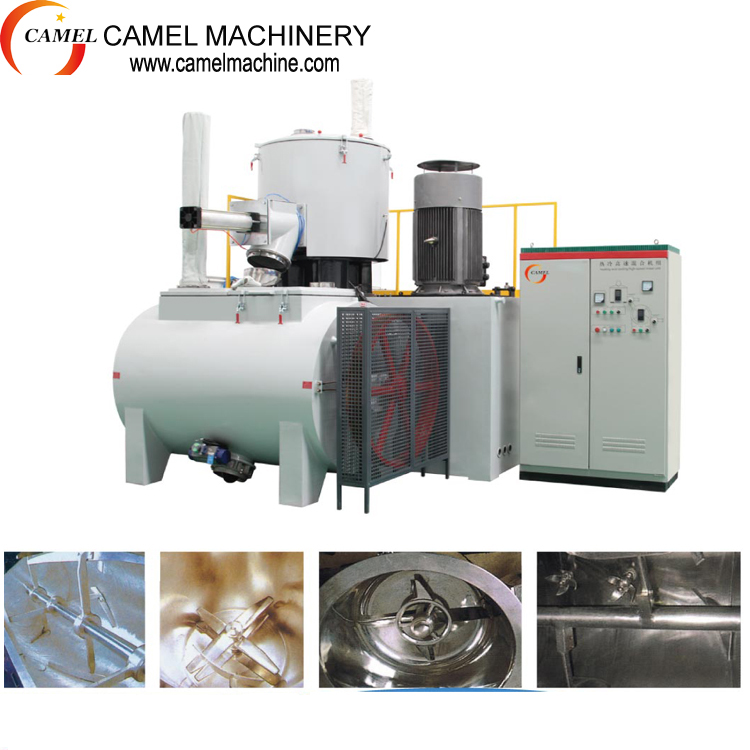 Plastic Heating Cooling Mixer SRL-Z300/600 High Speed PVC Raw Materials Hot Cold Mixing Machine Units
