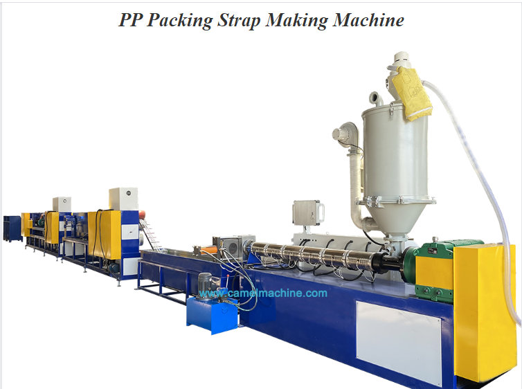 PP packing Strap Production Line