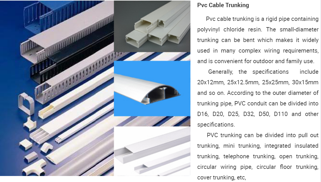 pvc cable trunking machine for sale 